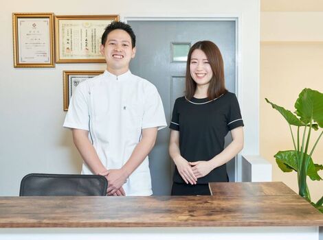 受付